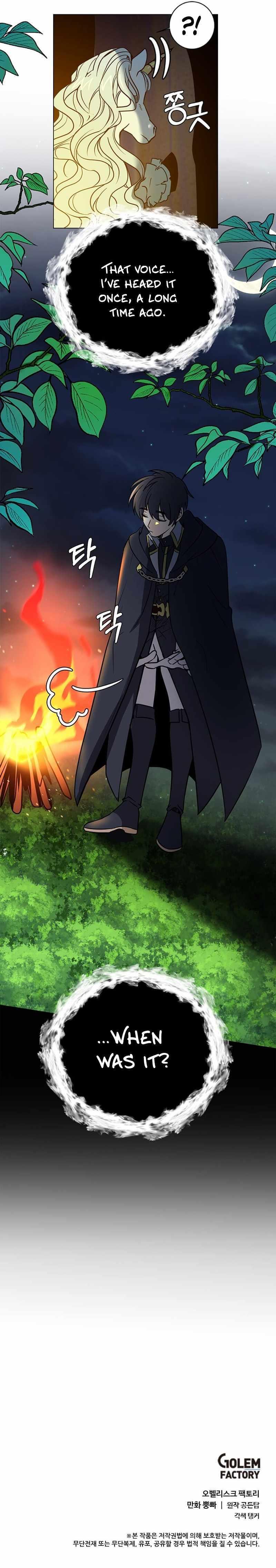 Estio Chap 107 - Next Chap 108
