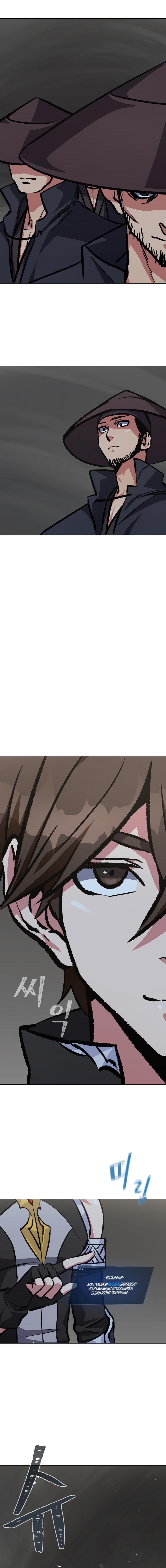 Level 1 Player Chap 67 - Next Chap 68