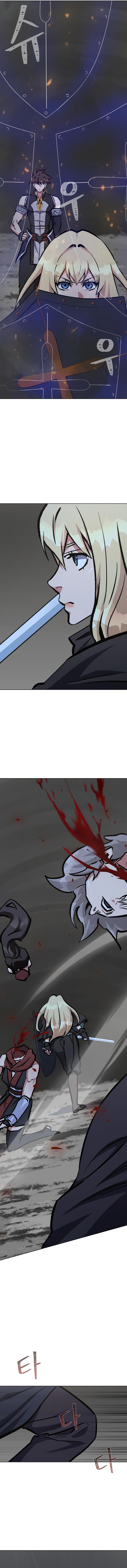 Level 1 Player Chap 68 - Next Chap 69
