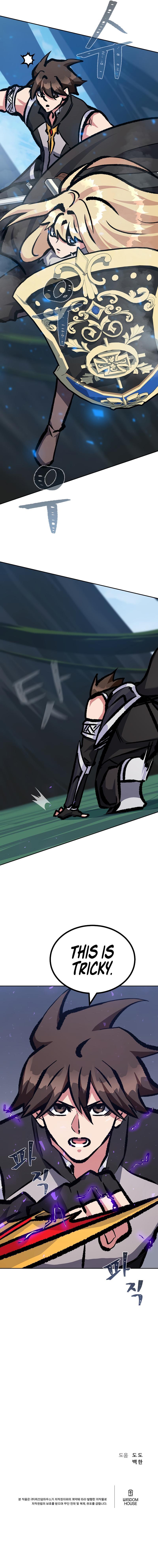 Level 1 Player Chap 77 - Next Chap 78