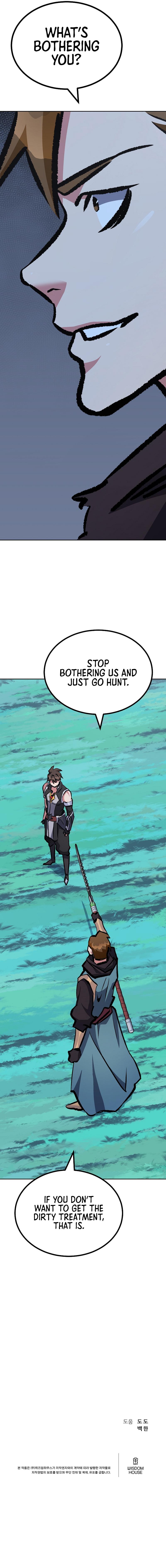 Level 1 Player Chap 74 - Next Chap 75