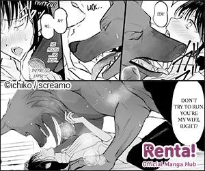 Level 1 Player Chap 86 - Next Chap 87