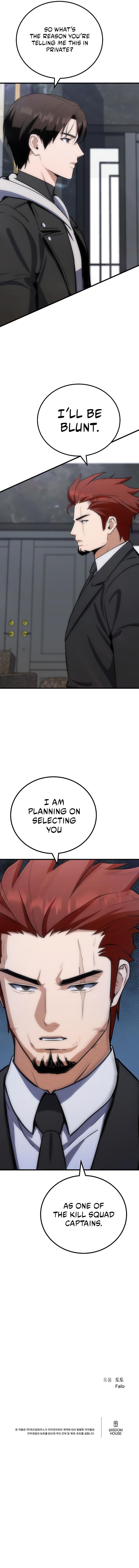 Level 1 Player Chap 88 - Next Chap 89