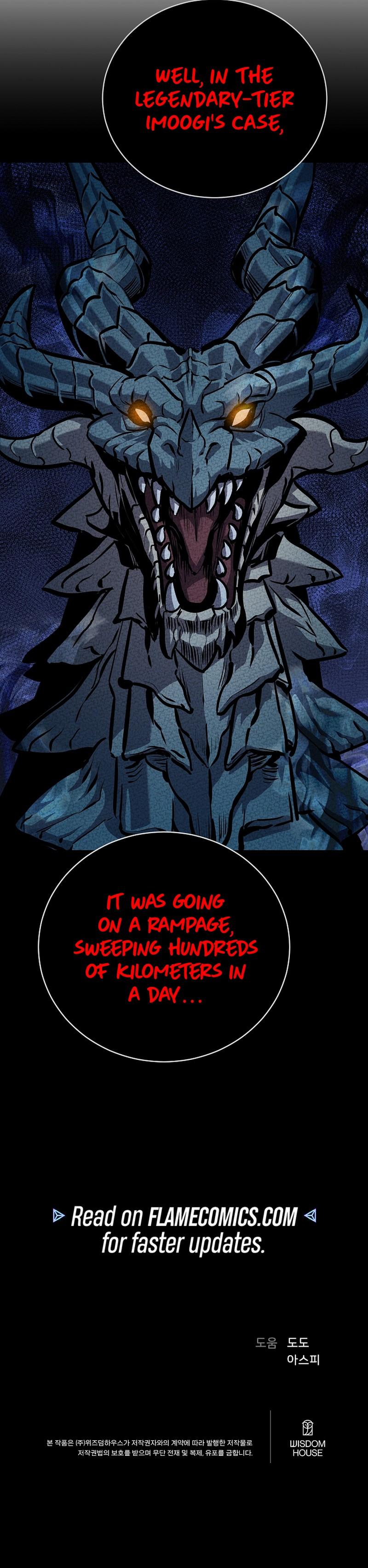 Level 1 Player Chap 109 - Next Chap 110