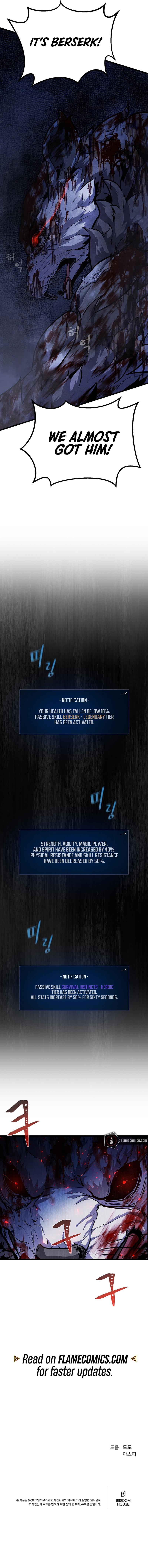 Level 1 Player Chap 103 - Next Chap 104