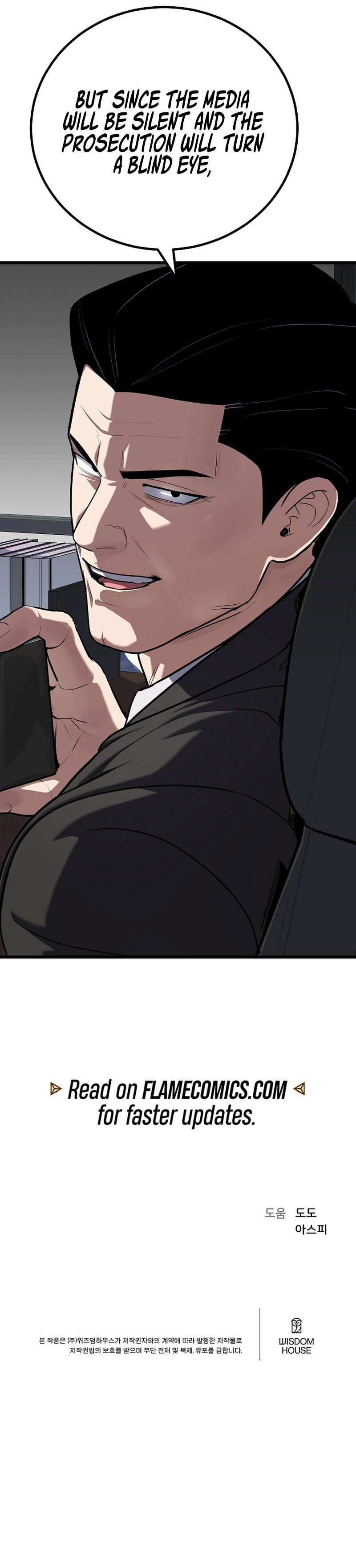 Level 1 Player Chap 119 - Next Chap 120