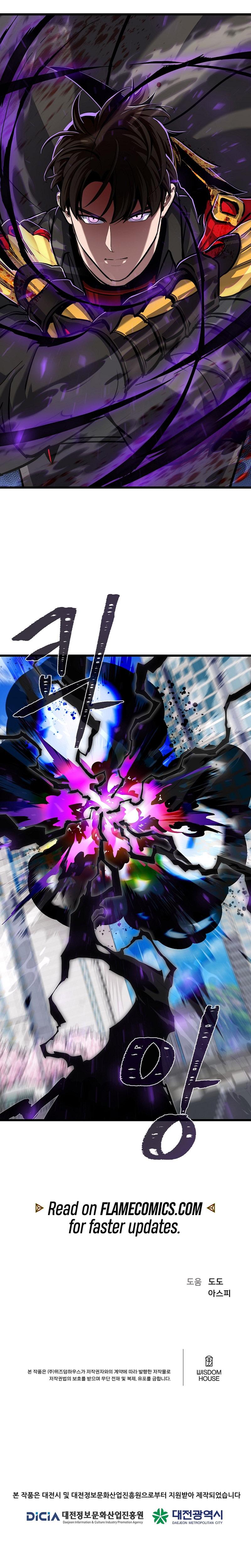 Level 1 Player Chap 121 - Next Chap 122