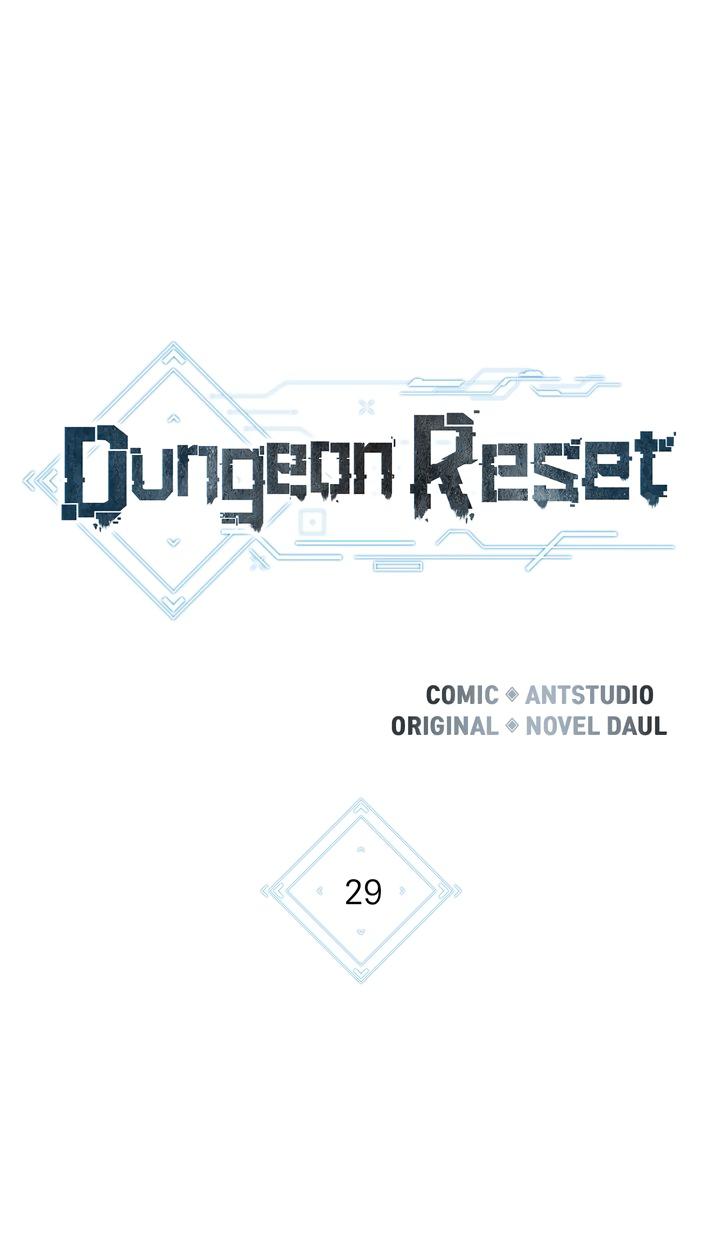 Dungeon Reset Chap 29 - Next Chap 30