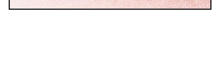 Dungeon Reset Chap 40 - Next Chap 41