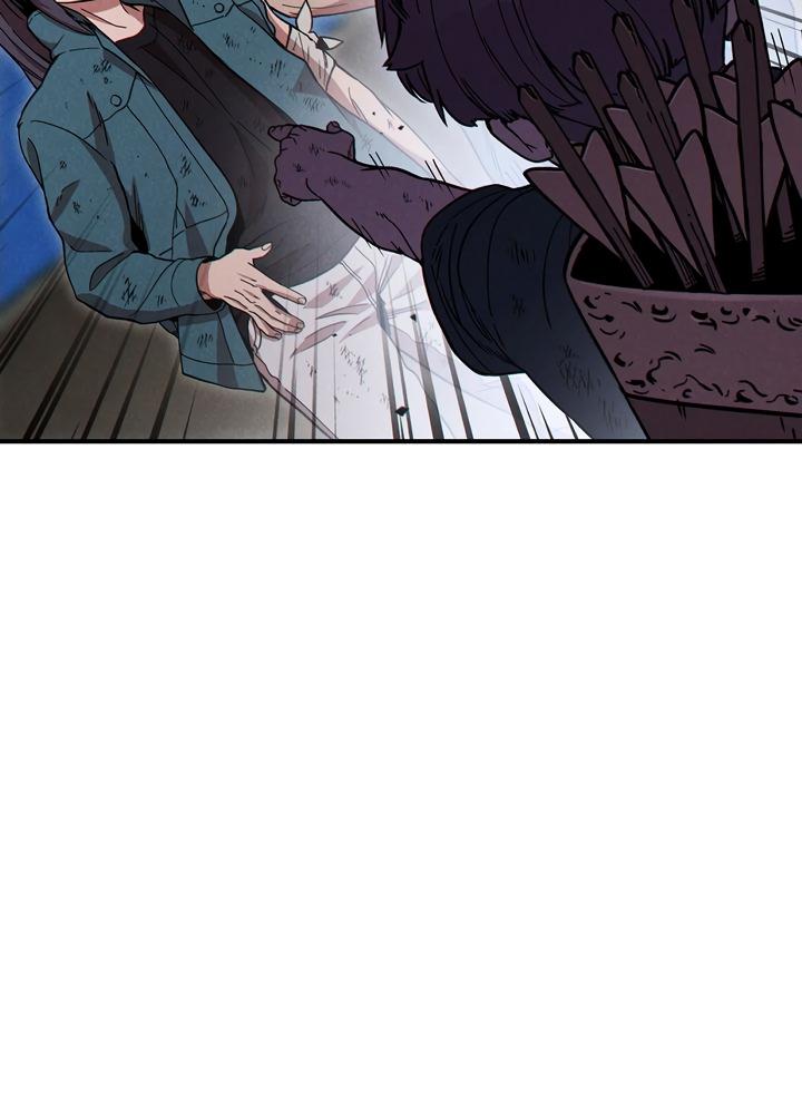 Dungeon Reset Chap 56 - Next Chap 57