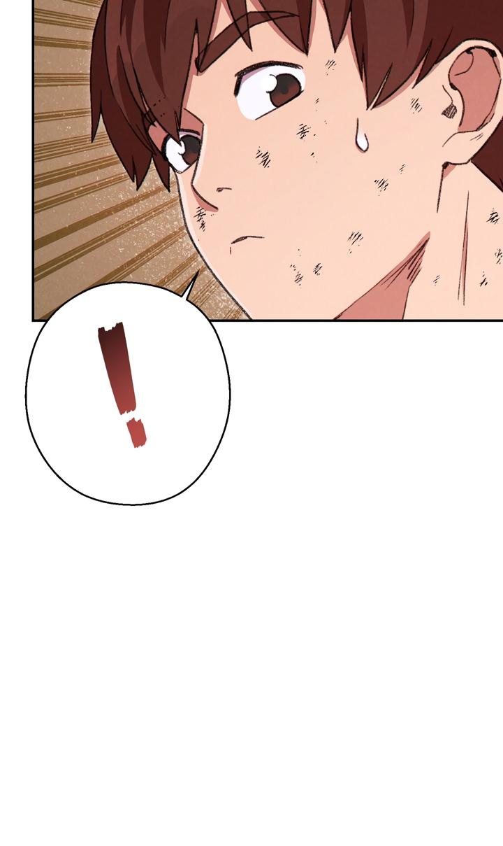 Dungeon Reset Chap 68 - Next Chap 69