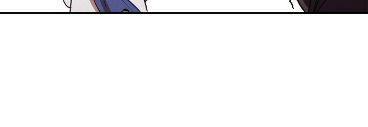 Dungeon Reset Chap 79 - Next Chap 80