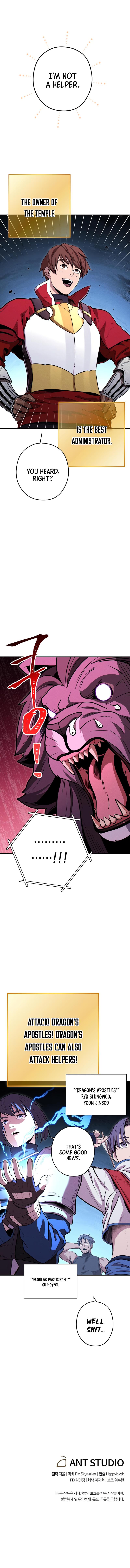 Dungeon Reset Chap 101 - Next Chap 102