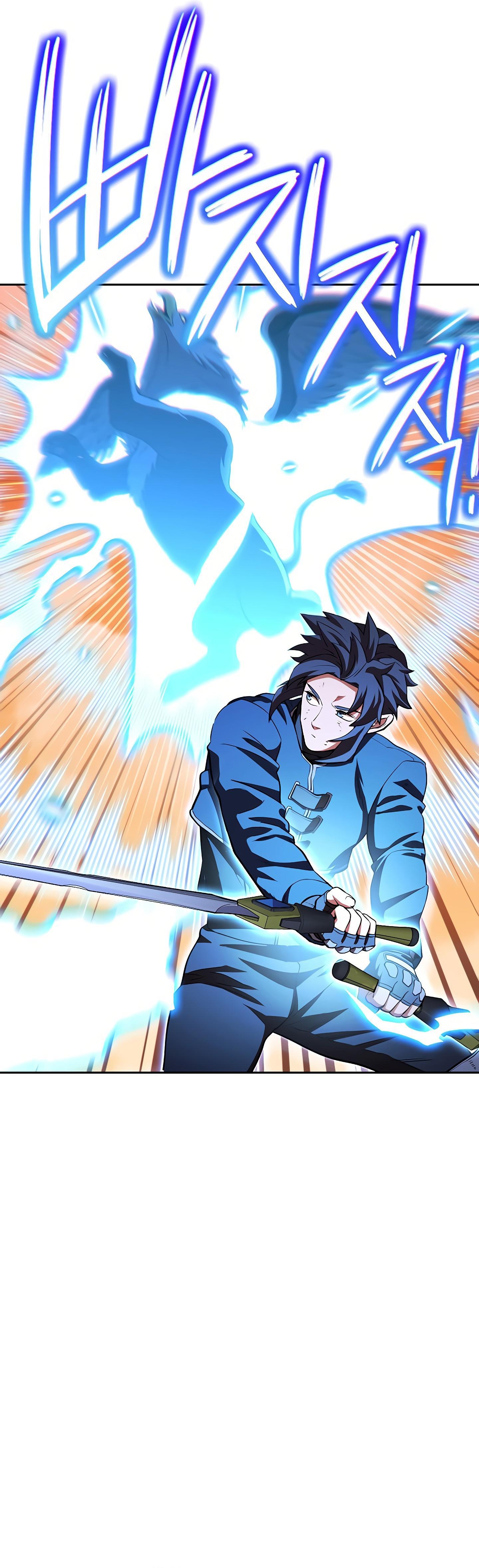 Dungeon Reset Chap 138 - Next Chap 139