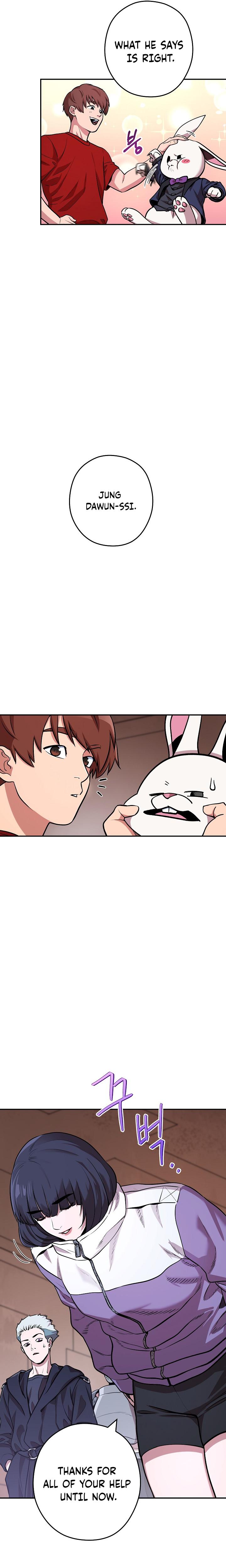 Dungeon Reset Chap 131 - Next Chap 132