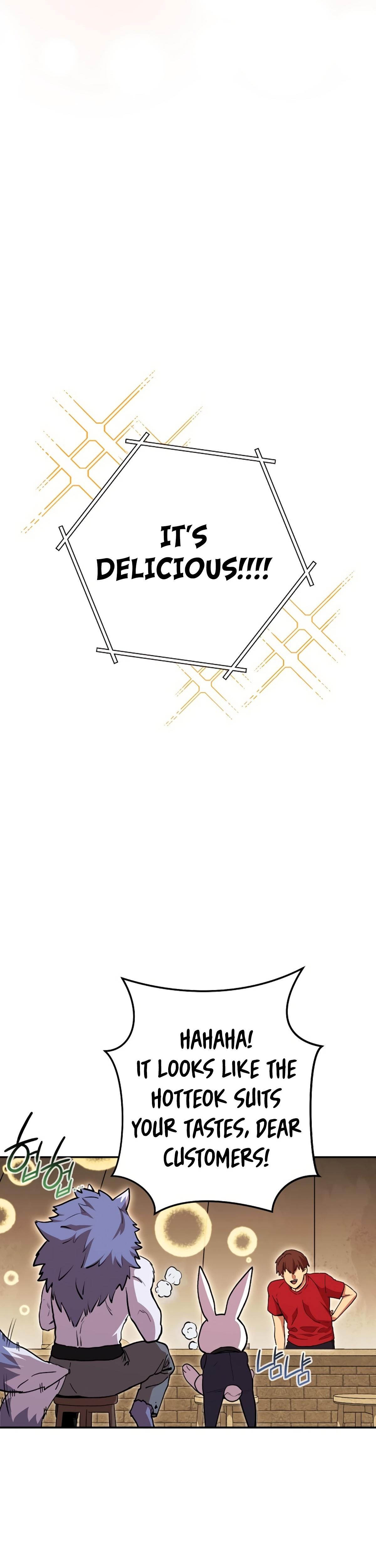 Dungeon Reset Chap 146 - Next Chap 147