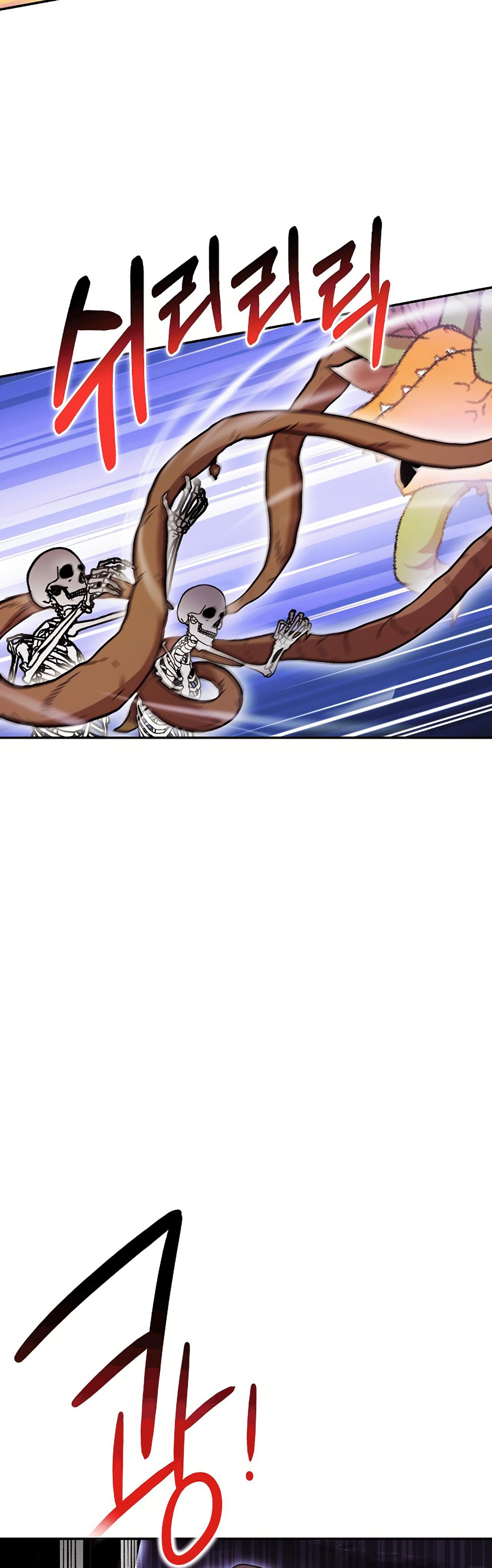 Dungeon Reset Chap 148 - Next Chap 149