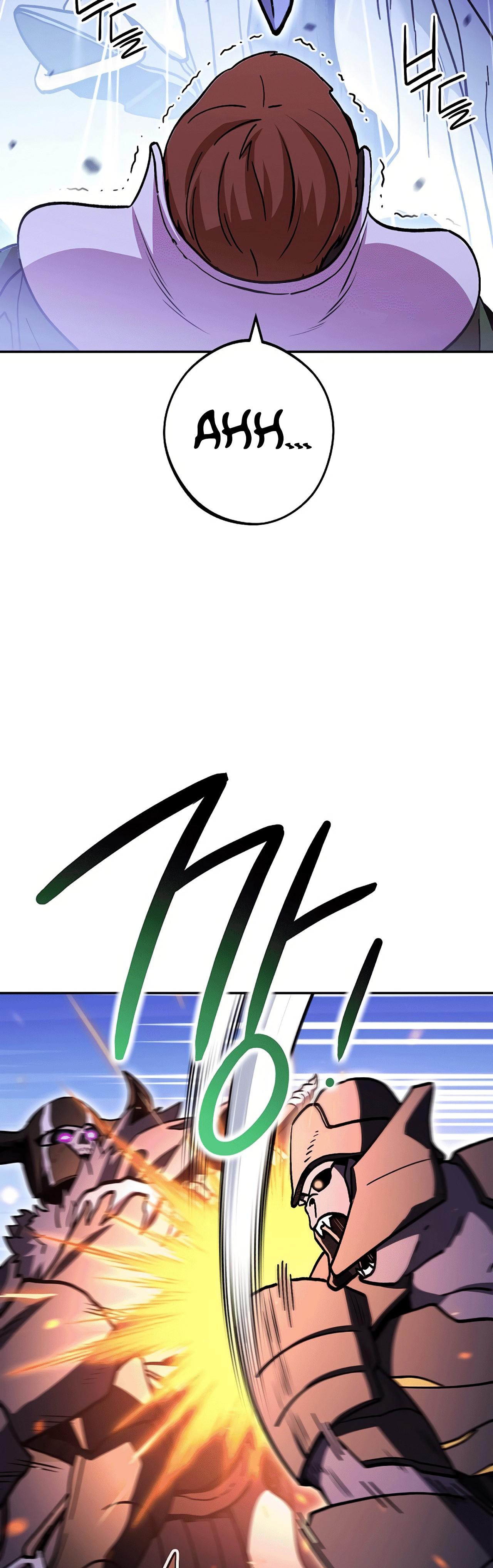 Dungeon Reset Chap 148 - Next Chap 149