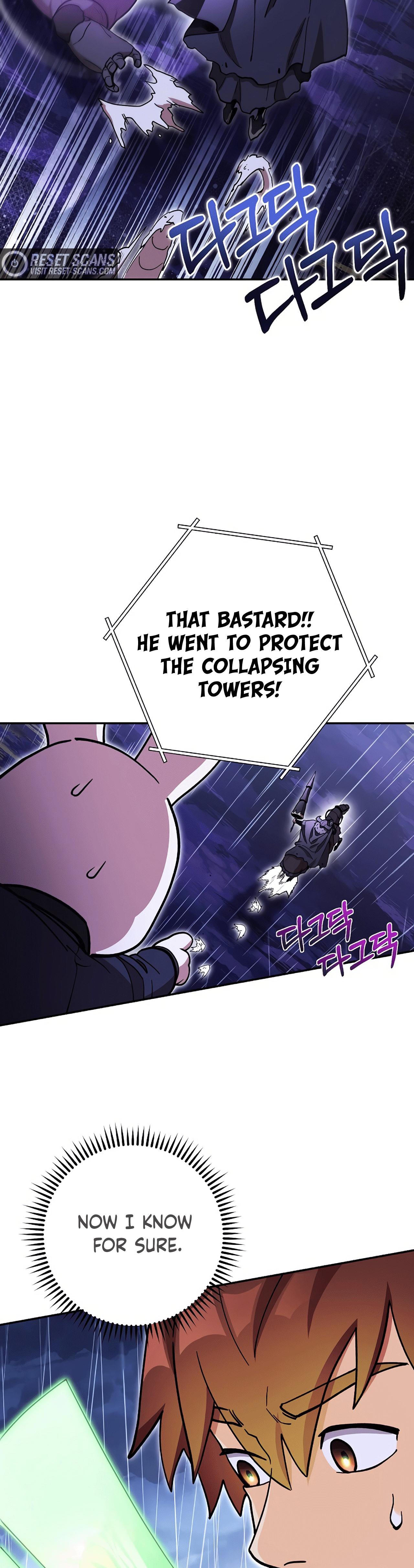 Dungeon Reset Chap 149 - Next Chap 150