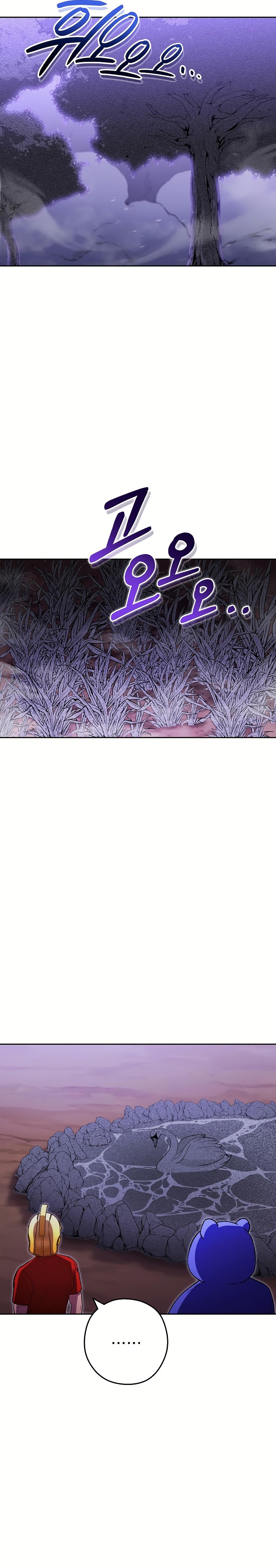 Dungeon Reset Chap 157 - Next Chap 158