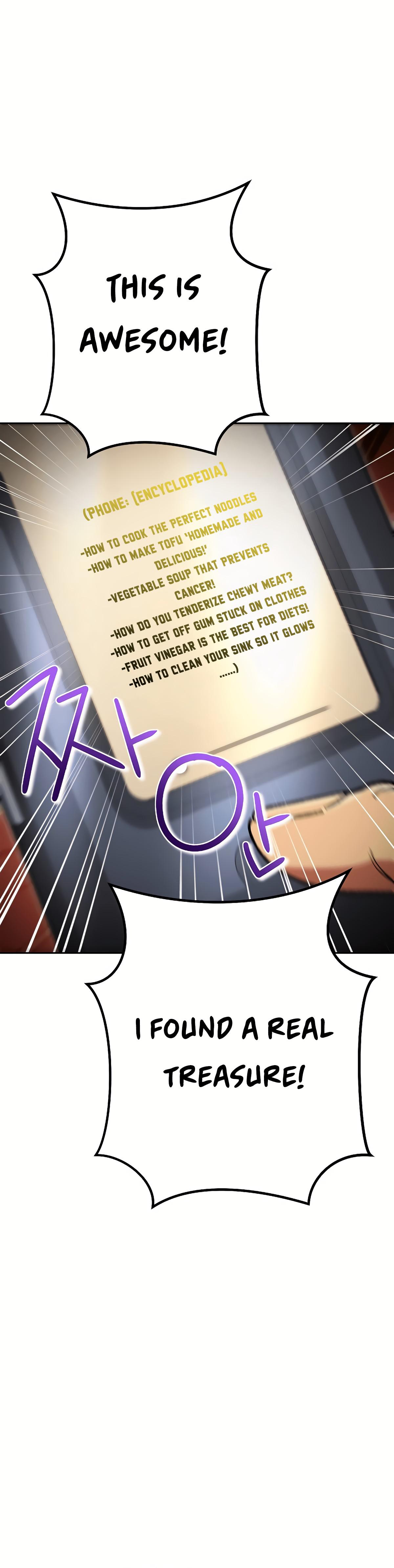 Dungeon Reset Chap 154 - Next Chap 155