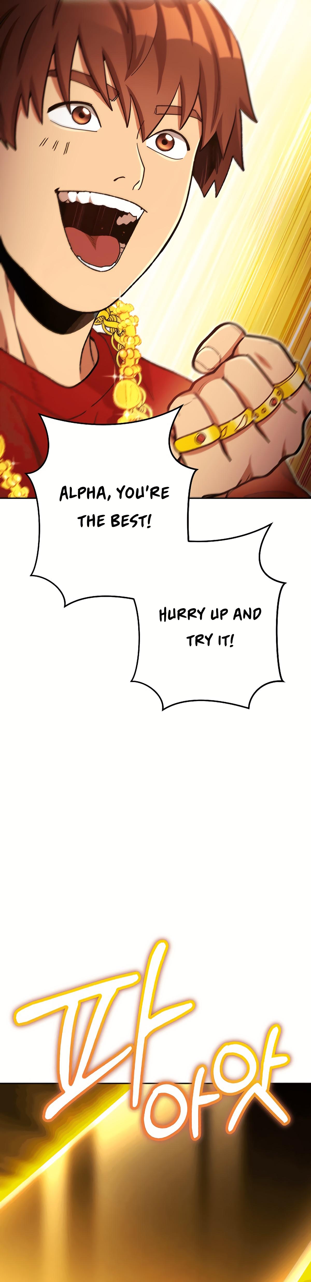 Dungeon Reset Chap 154 - Next Chap 155