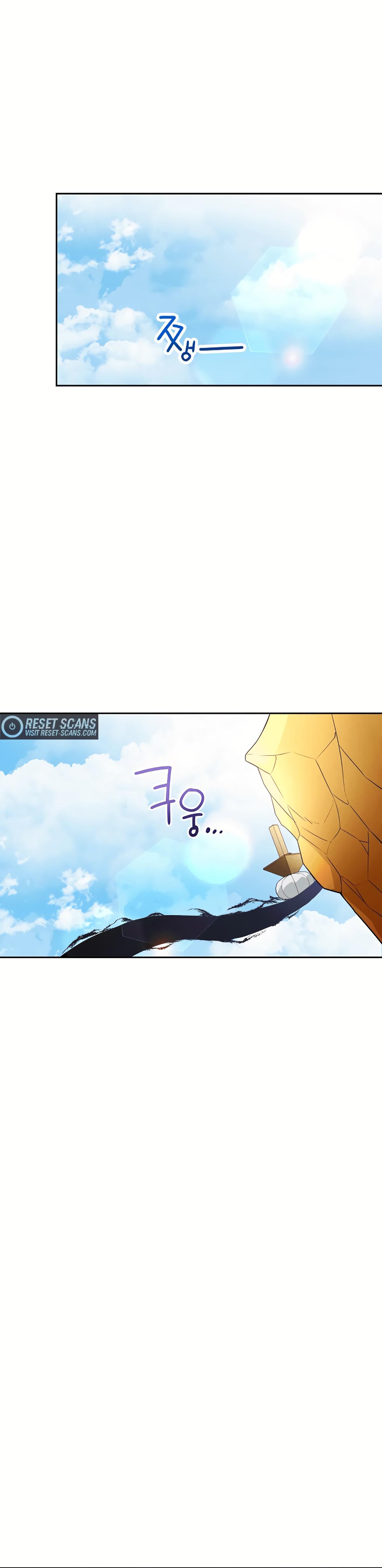 Dungeon Reset Chap 154 - Next Chap 155