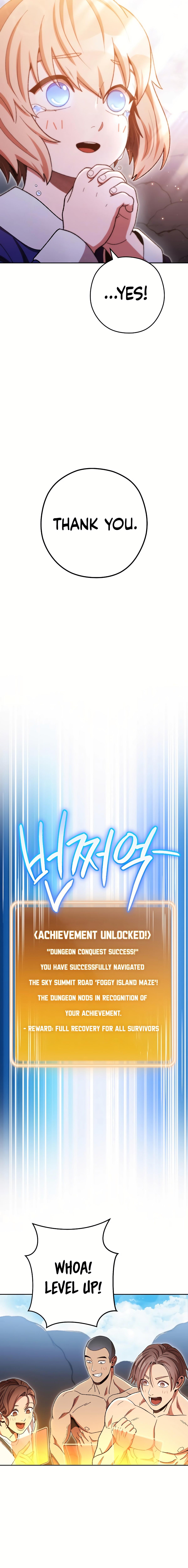 Dungeon Reset Chap 163 - Next Chap 164