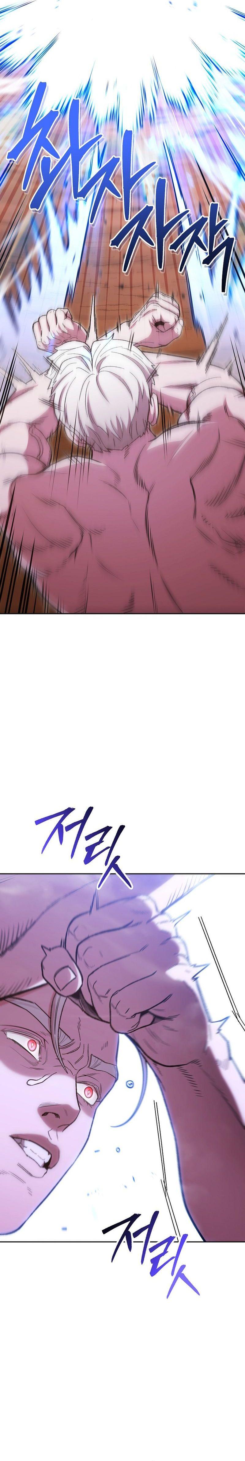 Dungeon Reset Chap 184 - Next Chap 185