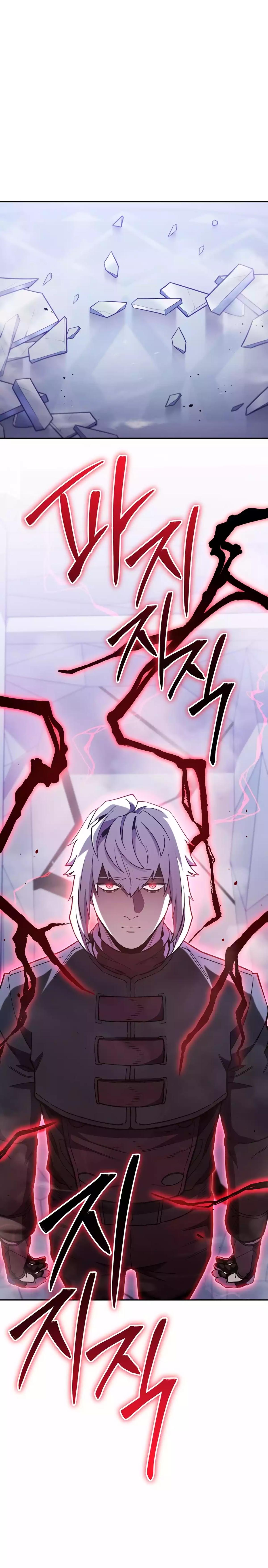 Dungeon Reset Chap 186 - Next Chap 187