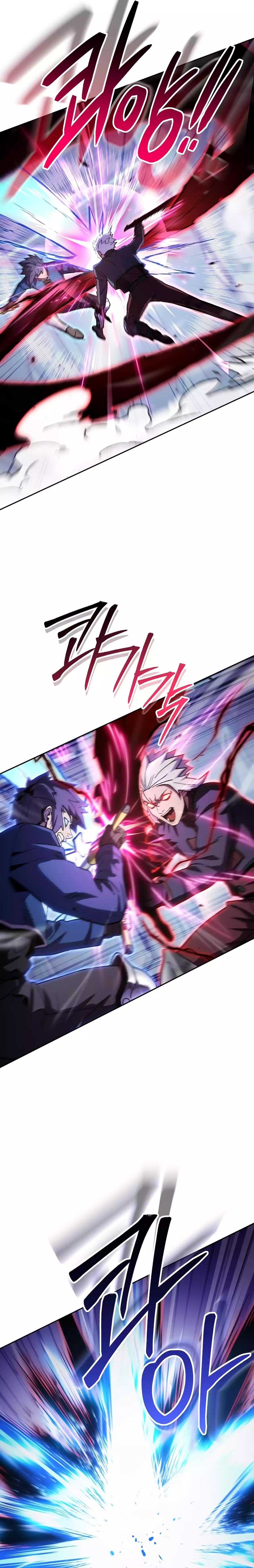 Dungeon Reset Chap 186 - Next Chap 187