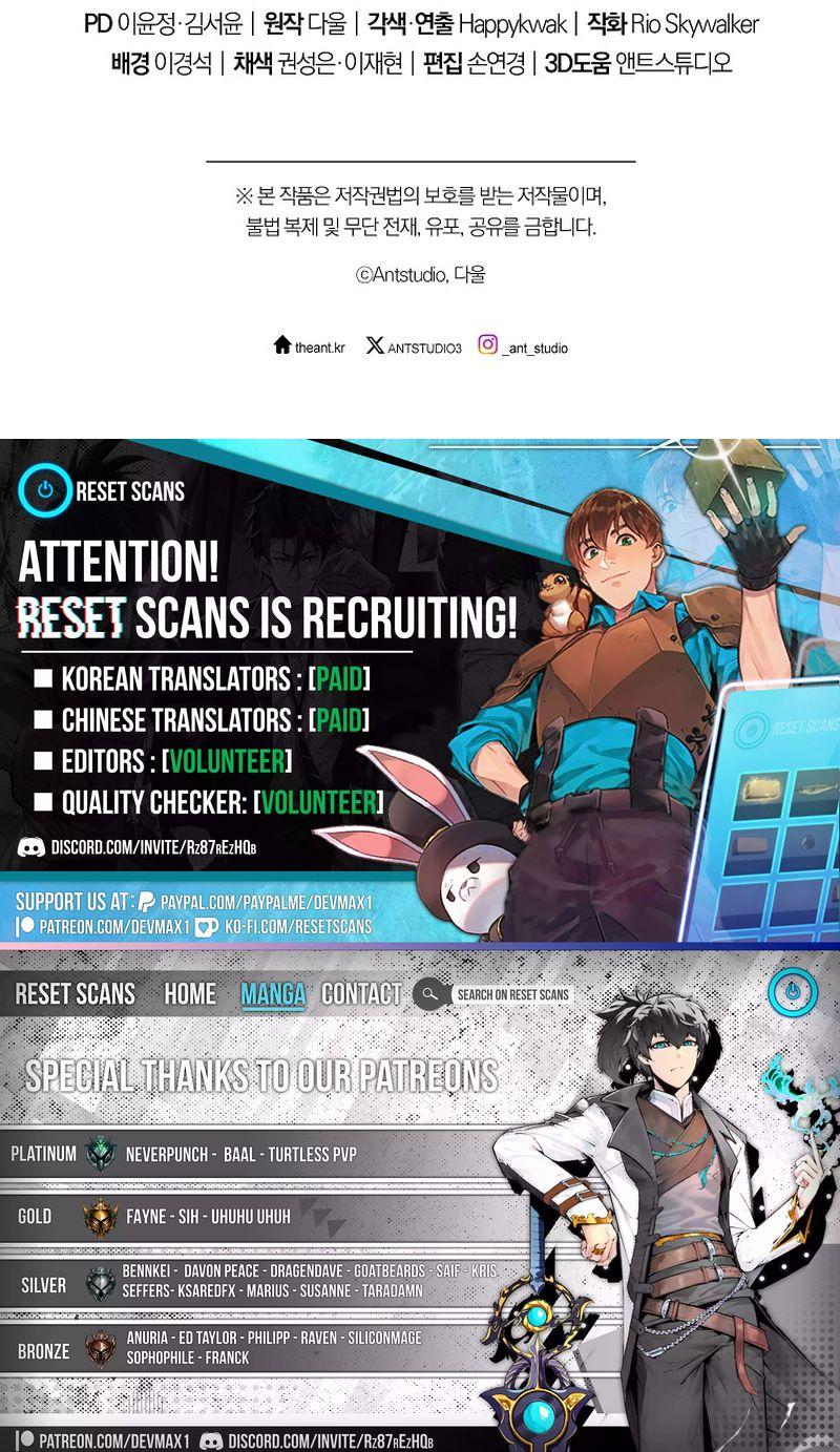 Dungeon Reset Chap 190 - Next Chap 191