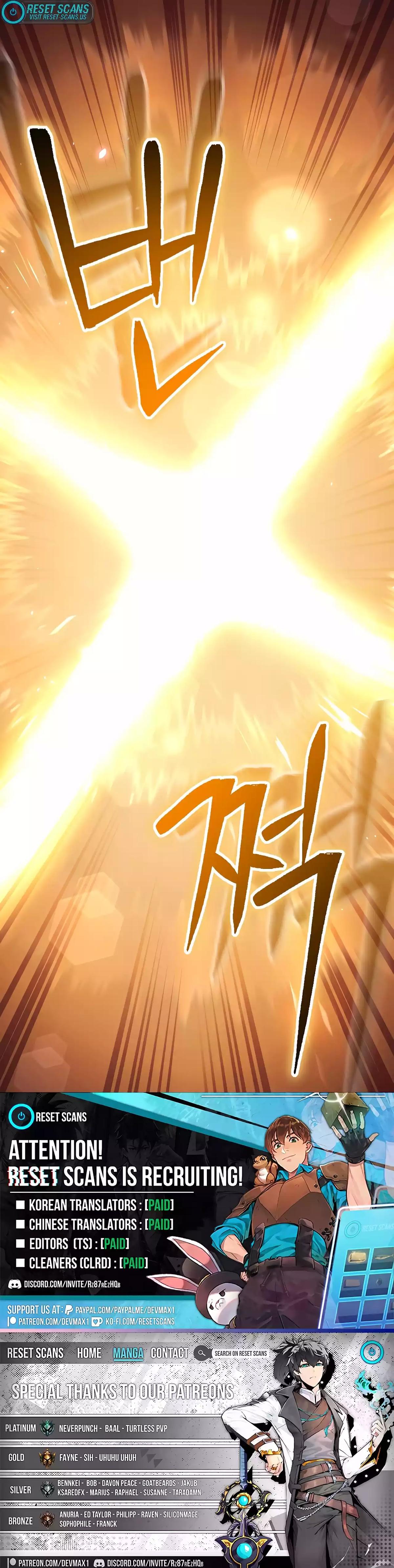 Dungeon Reset Chap 193 - Next Chap 194
