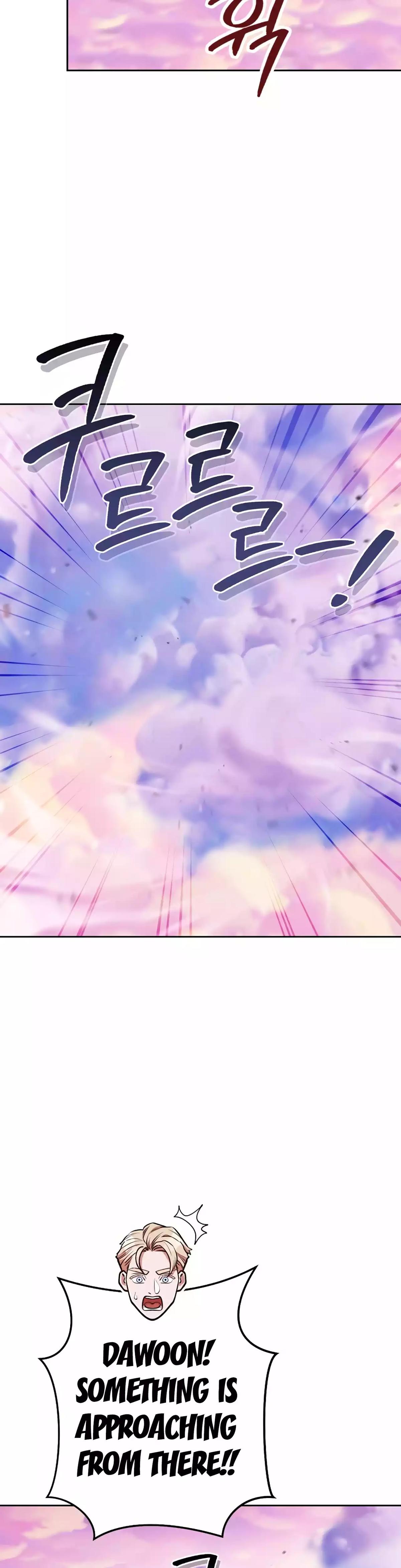 Dungeon Reset Chap 204 - Next Chap 205