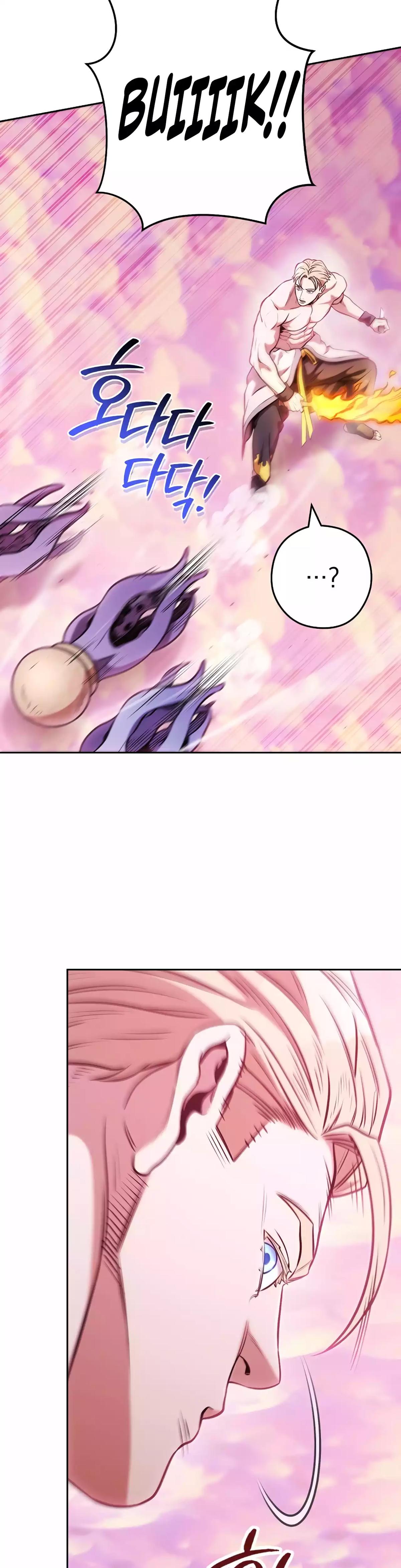 Dungeon Reset Chap 204 - Next Chap 205