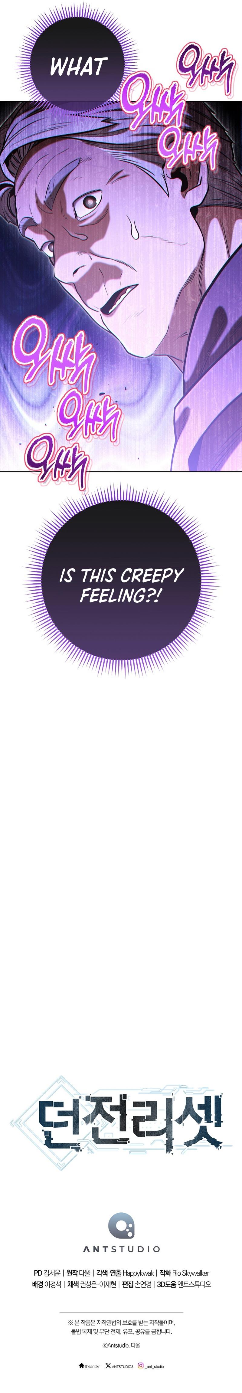 Dungeon Reset Chap 205 - Next Chap 206