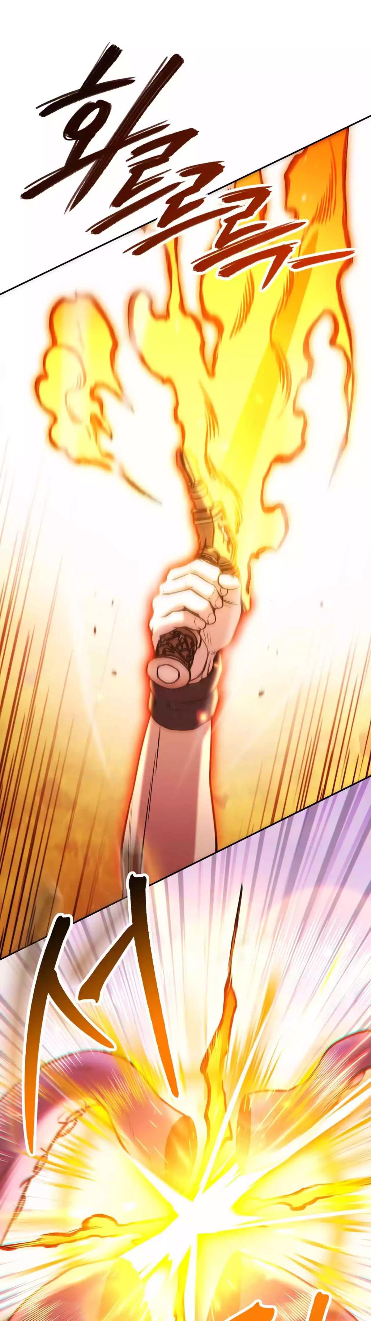 Dungeon Reset Chap 203 - Next Chap 204