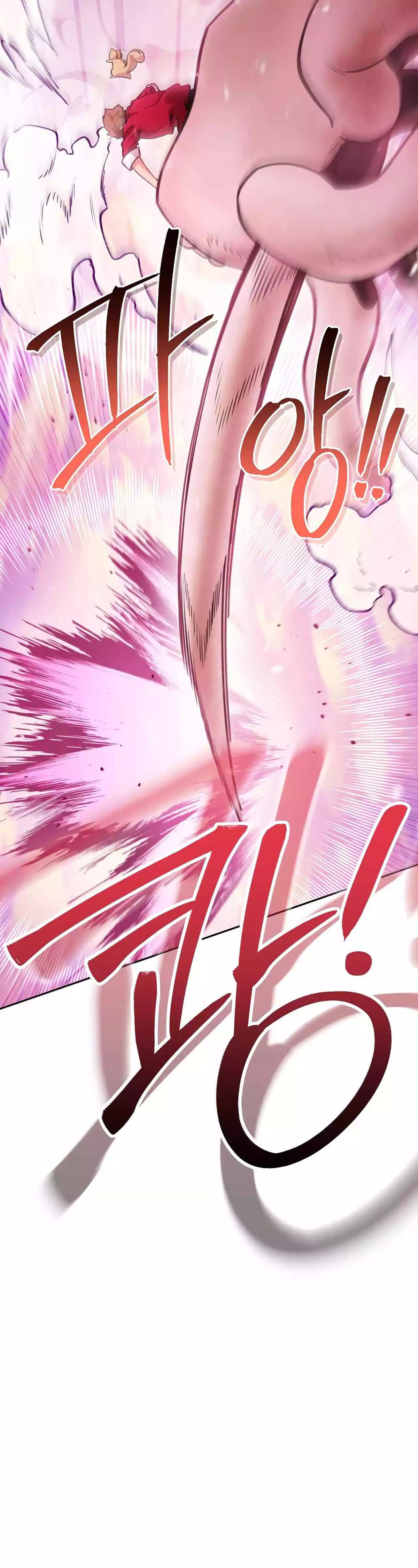 Dungeon Reset Chap 203 - Next Chap 204