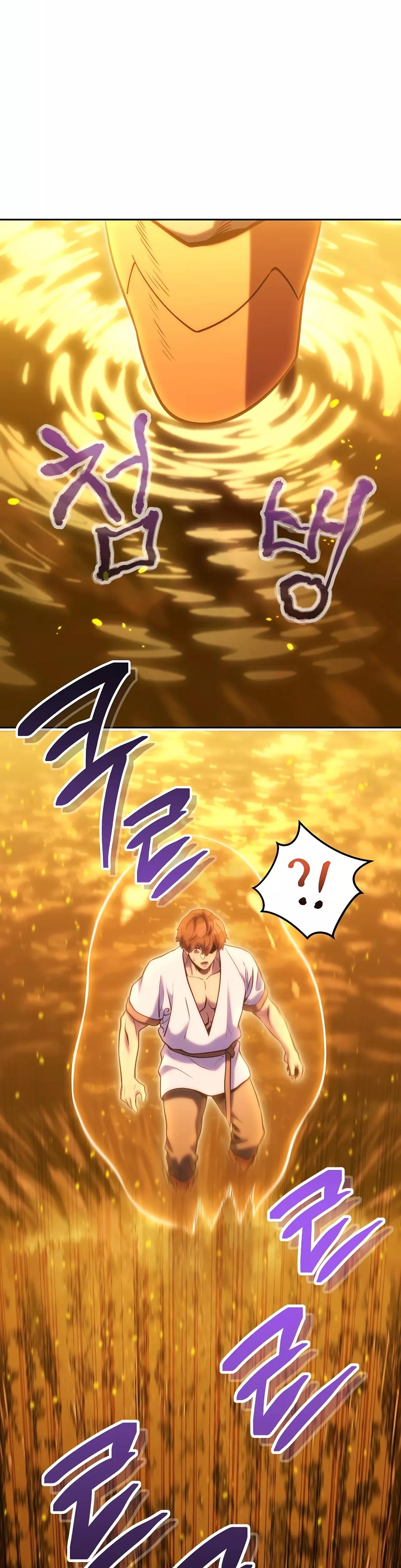 Dungeon Reset Chap 225 - Next Chap 226