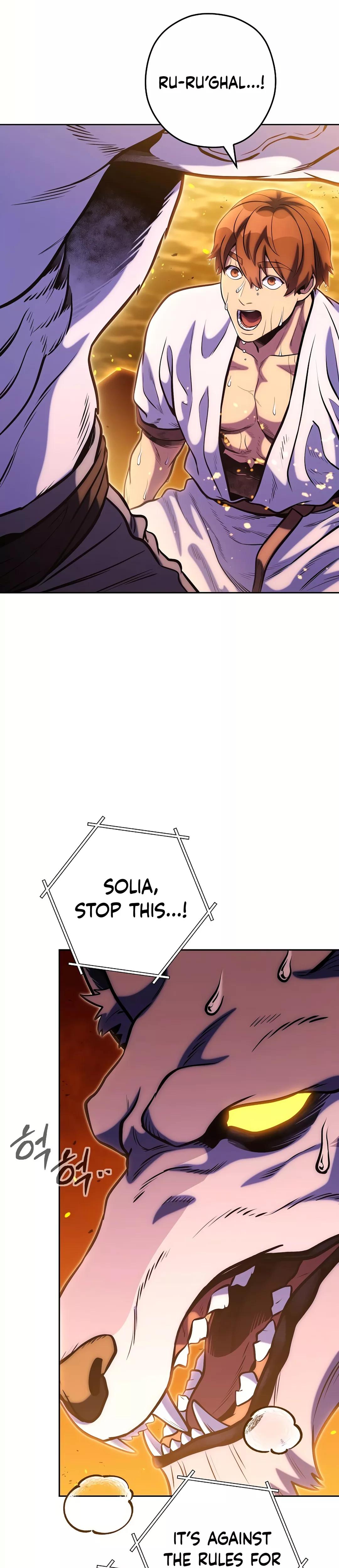 Dungeon Reset Chap 226 - Next Chap 227