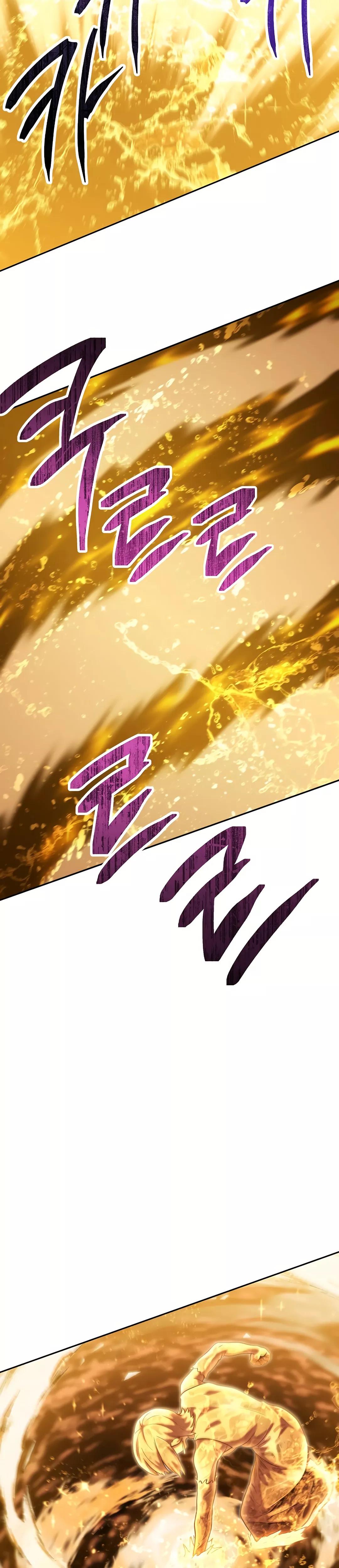 Dungeon Reset Chap 226 - Next Chap 227