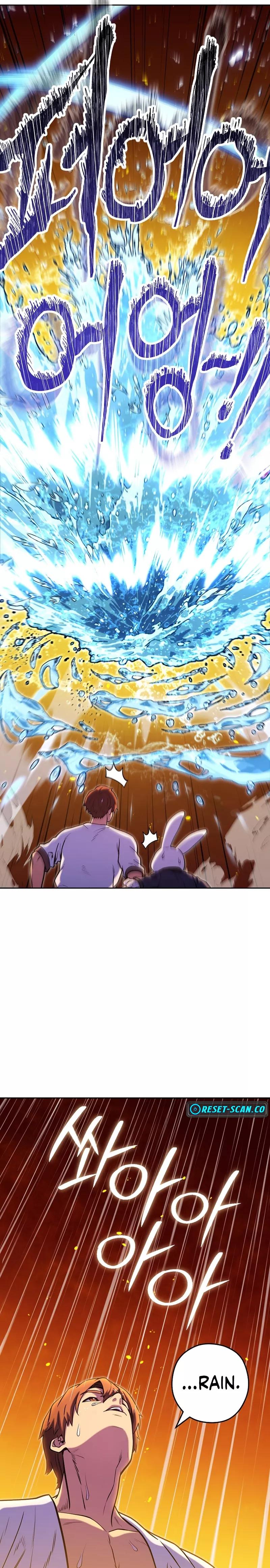 Dungeon Reset Chap 228 - Next Chap 229