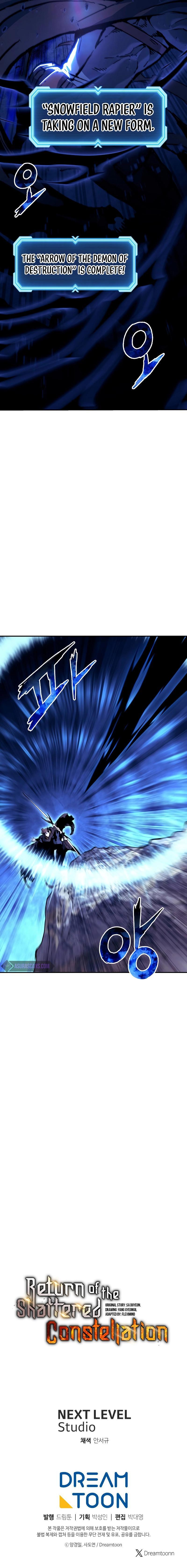 Return of the Broken Constellation Chap 110 - Next Chap 111
