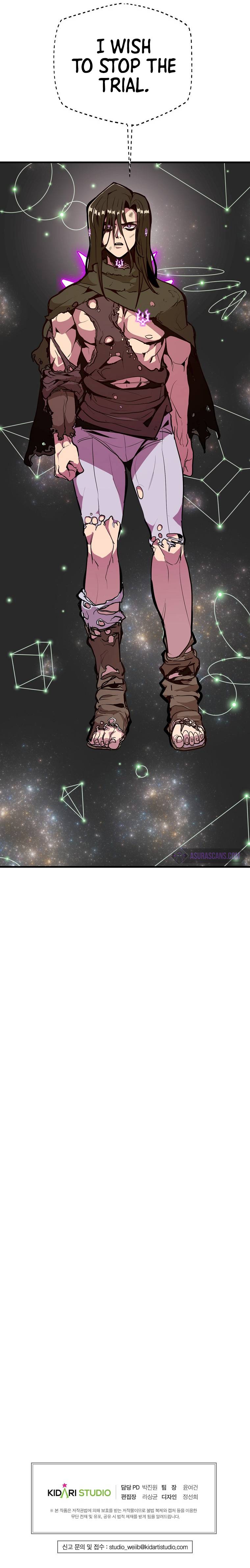 Worthless Regression Chap 17 - Next Chap 18