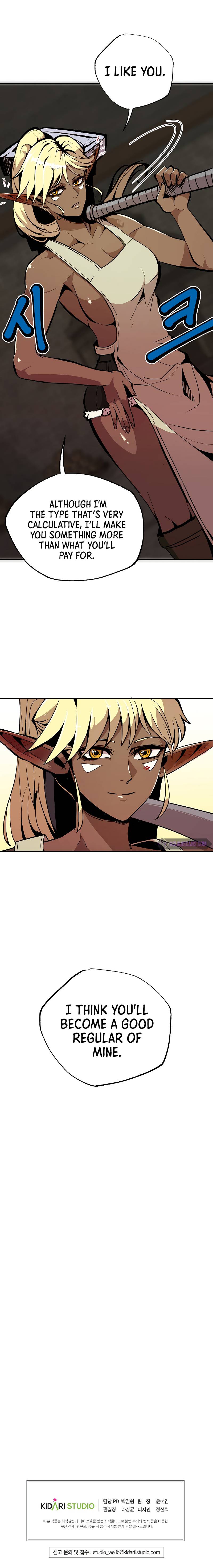 Worthless Regression Chap 22 - Next Chap 23