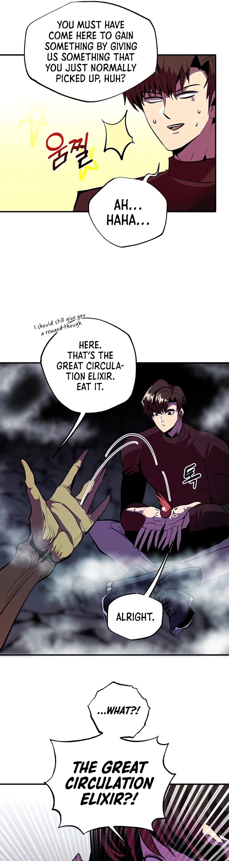 Worthless Regression Chap 37 - Next Chap 38