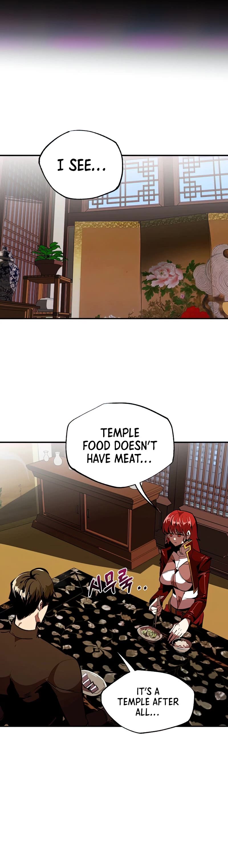 Worthless Regression Chap 37 - Next Chap 38