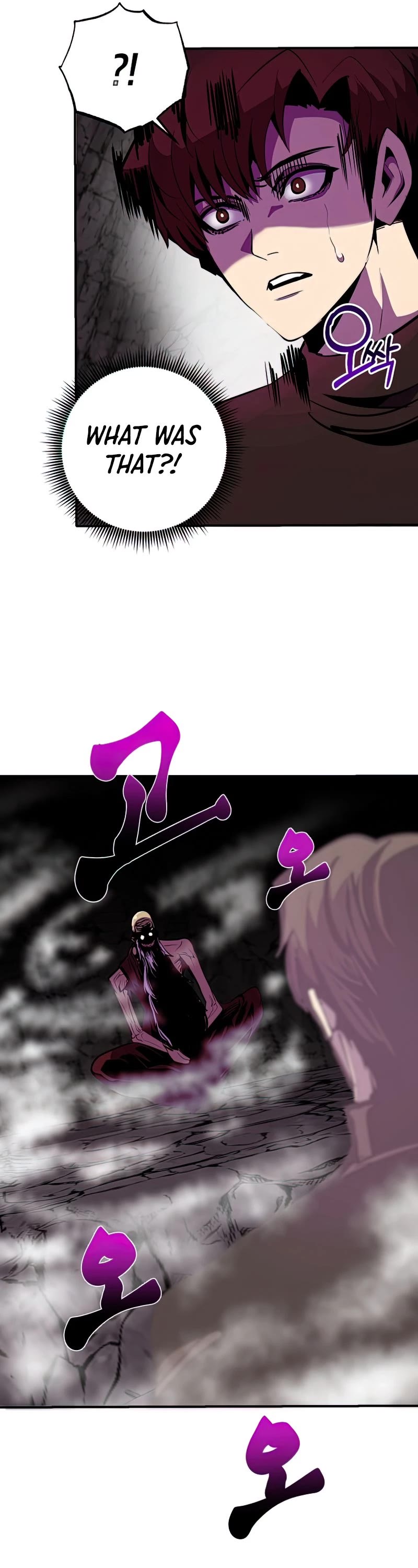 Worthless Regression Chap 37 - Next Chap 38