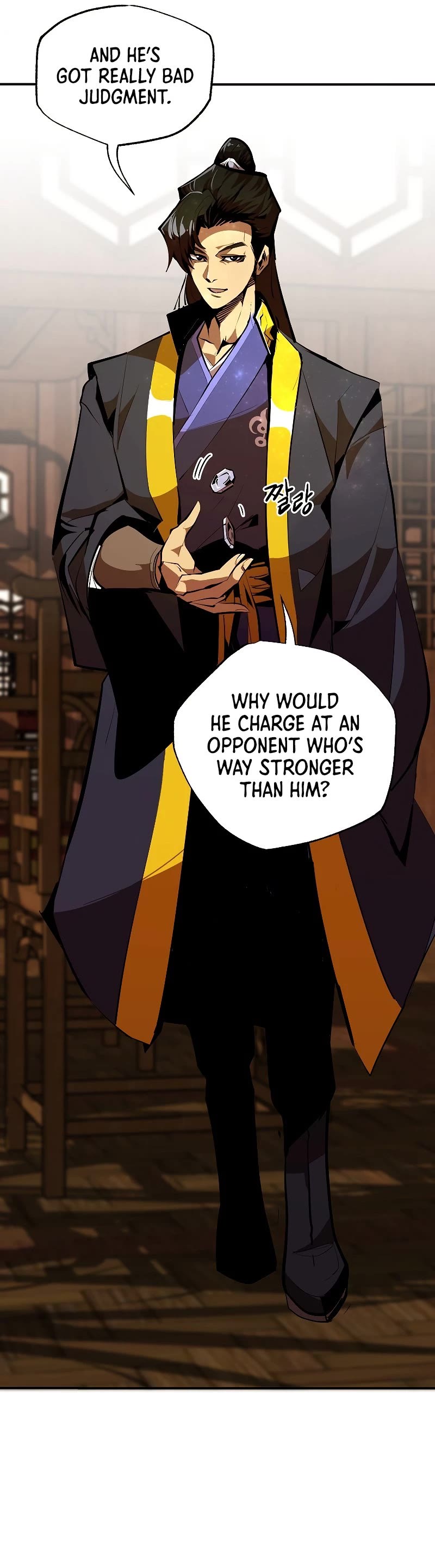 Worthless Regression Chap 35 - Next Chap 36