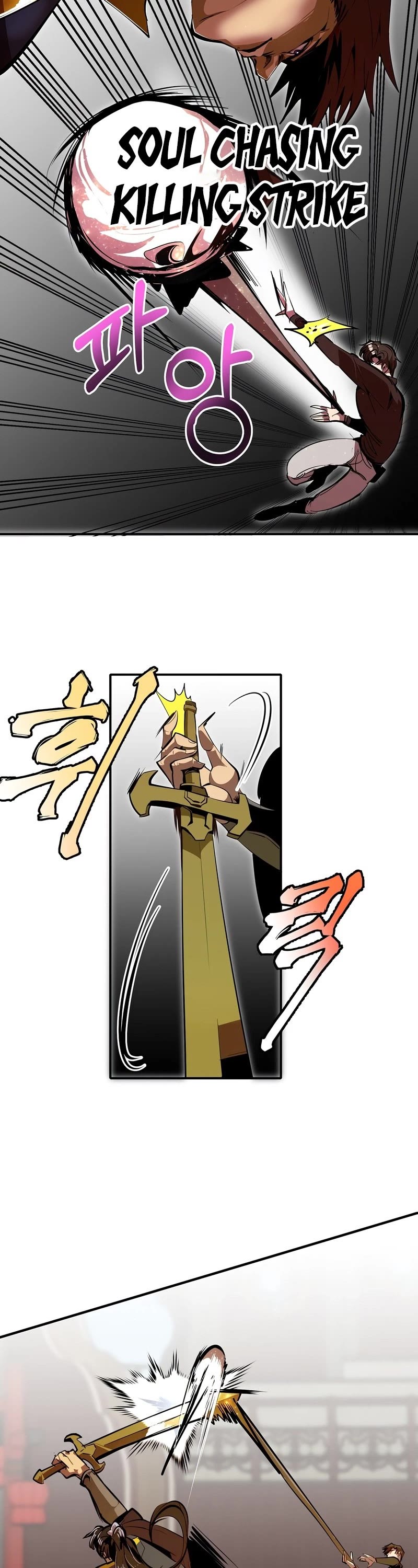 Worthless Regression Chap 36 - Next Chap 37